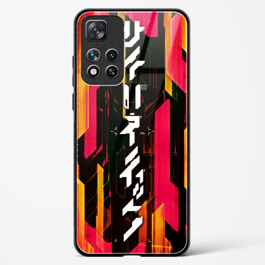 Cyber Sport - Xiaomi 11i Hypercharge 5G Glass Gripper Case