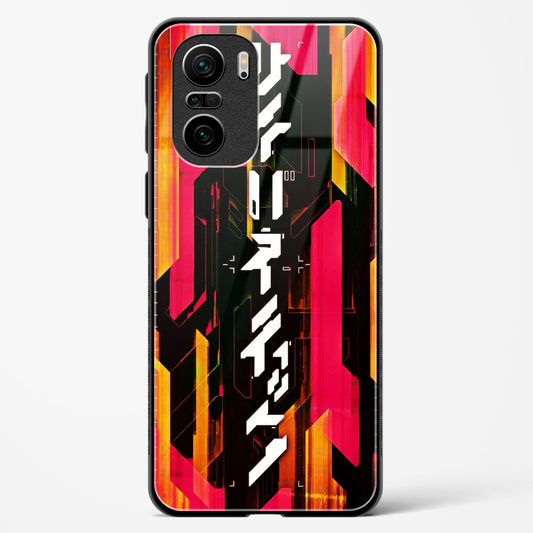 Cyber Sport - Mi 11X Pro 5G Glass Gripper Case