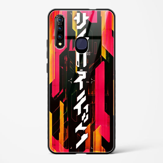 Cyber Sport - Vivo Z1 Pro Glass Gripper Case