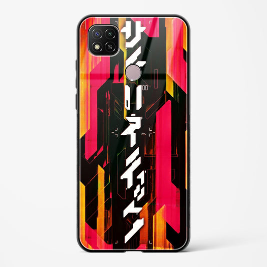 Cyber Sport - Redmi 9 Activ Glass Gripper Case